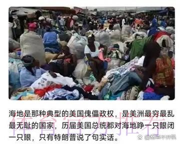 2026国际足联官网全解读